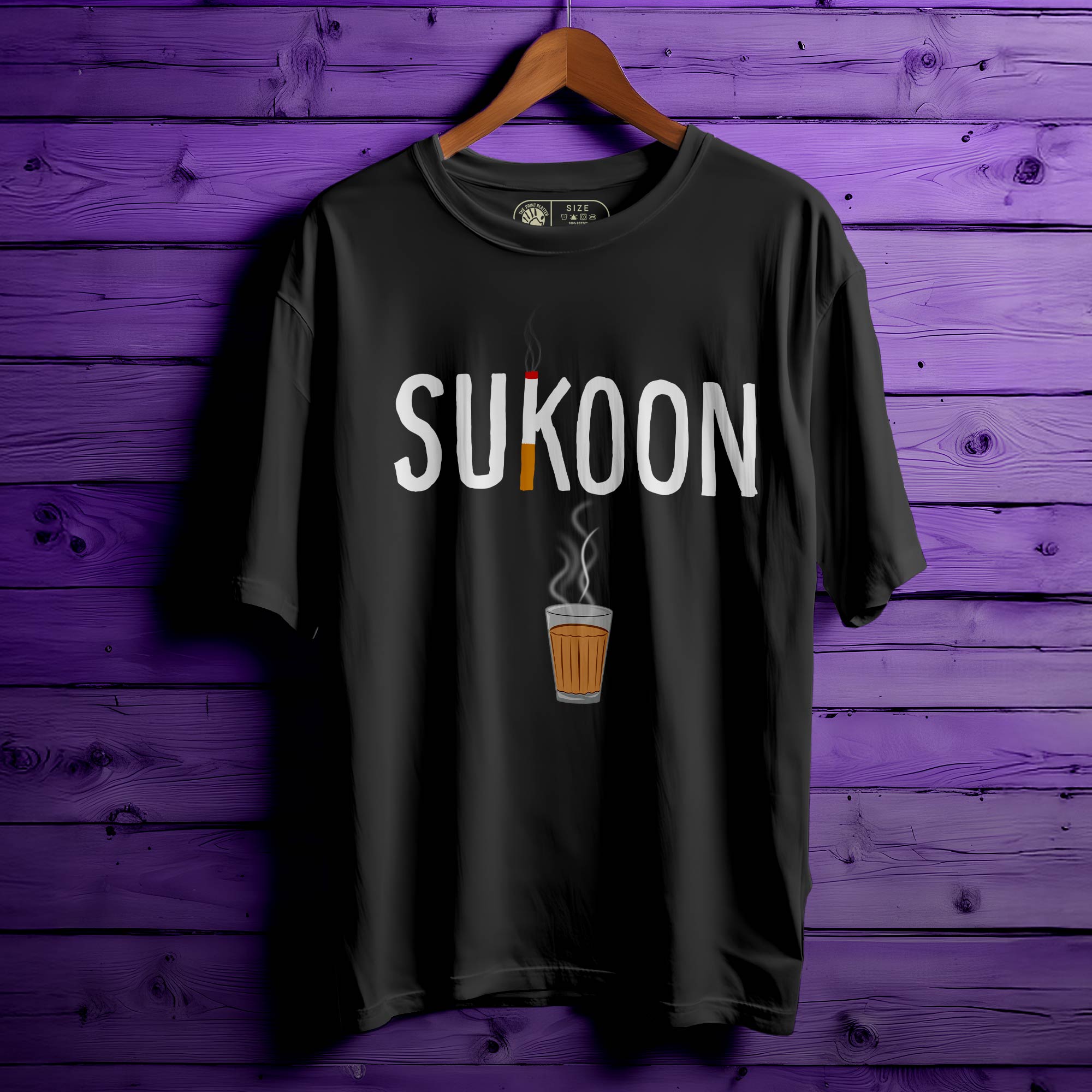 Sukoon Oversized Unisex T-Shirt – Peace in a T-Shirt |350