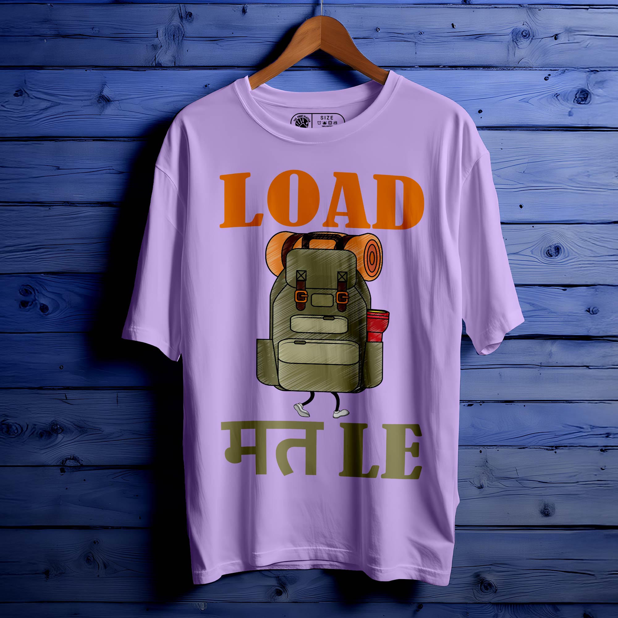 "LODE MAT LE" Oversized Unisex T-Shirt | Desi Attitude Quote Tee | 100% Cotton | Street Style for Men & Women|397