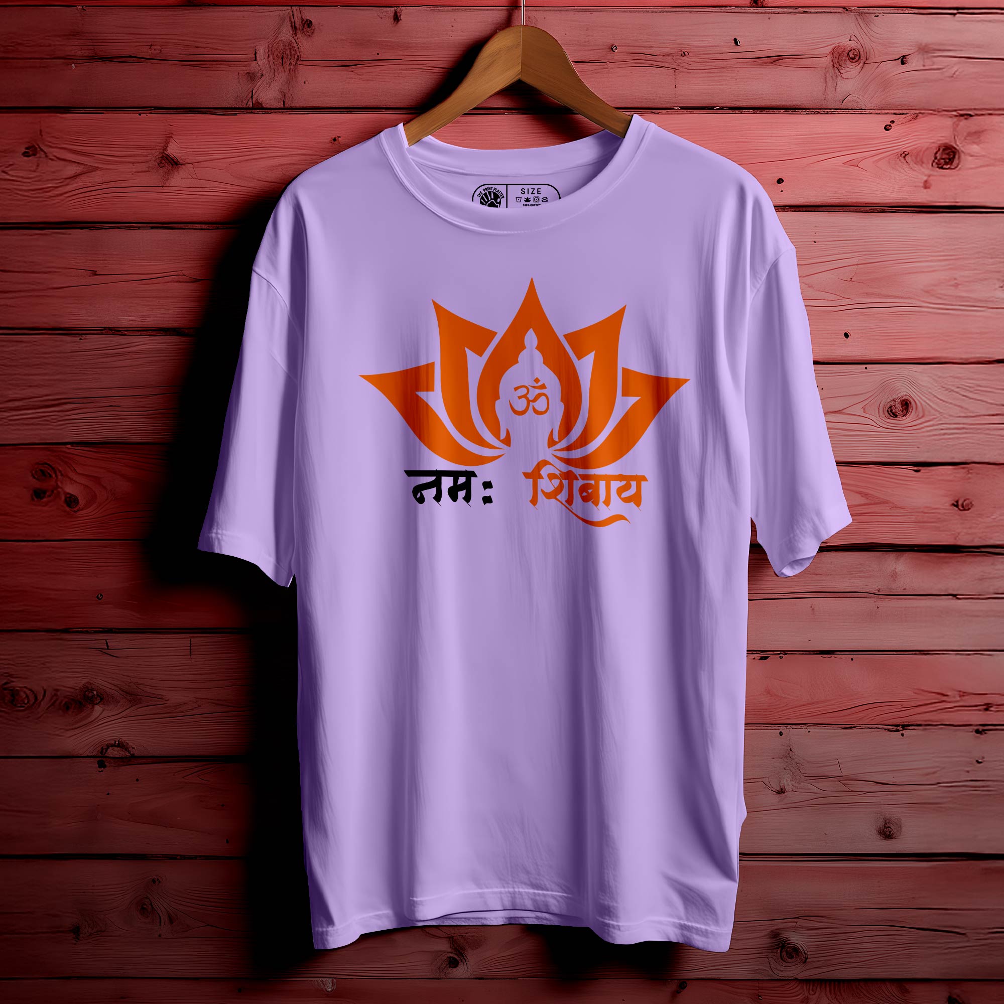 Om Namah Shibay Oversized Unisex T-Shirt – Spiritual Energy, Street Style|409