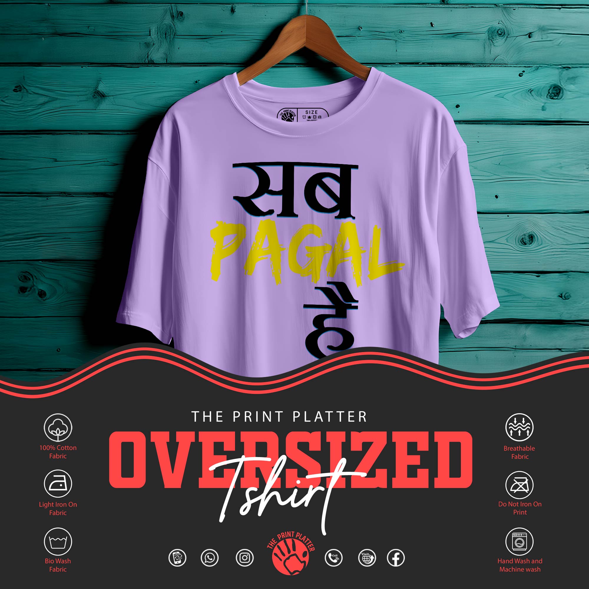 SAB PAGL HAI OVERSIZED T-SHIRT FOR UNISEX |415