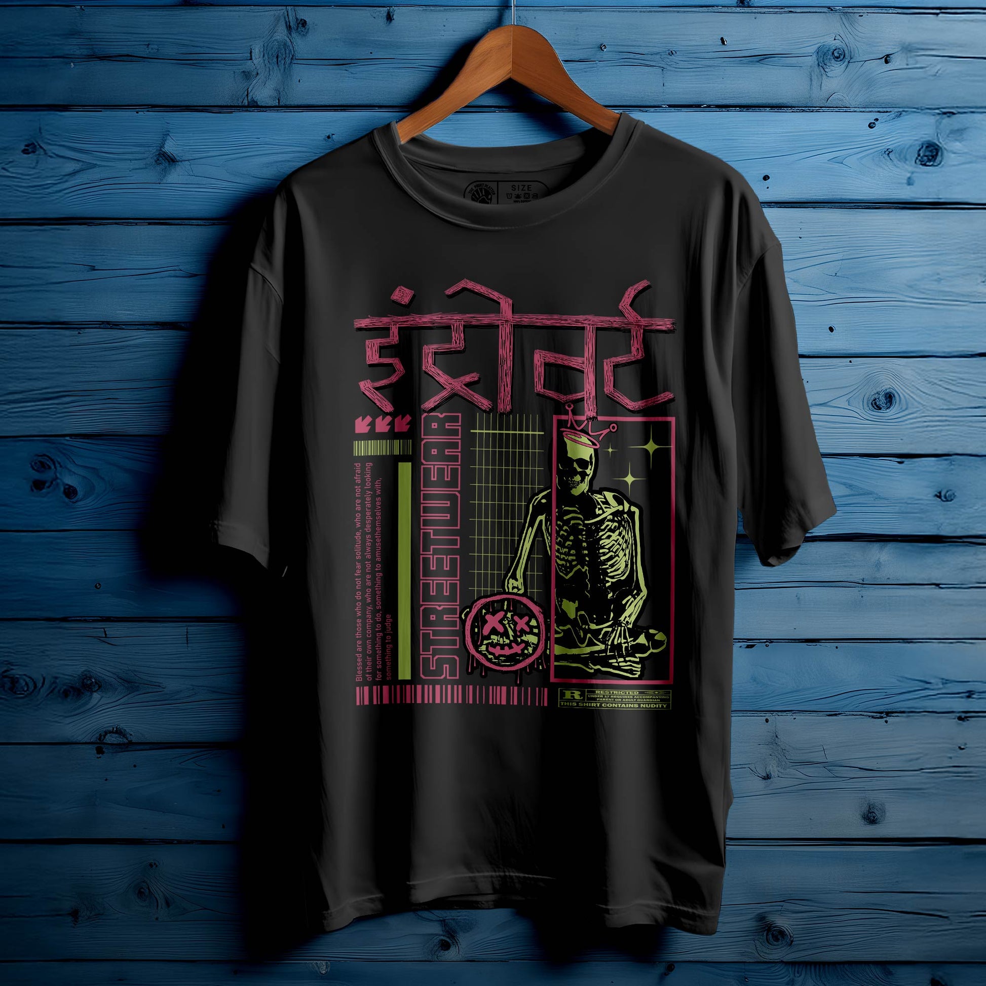 INTROVERT Oversized Black T-shirt Bio Wash| 49