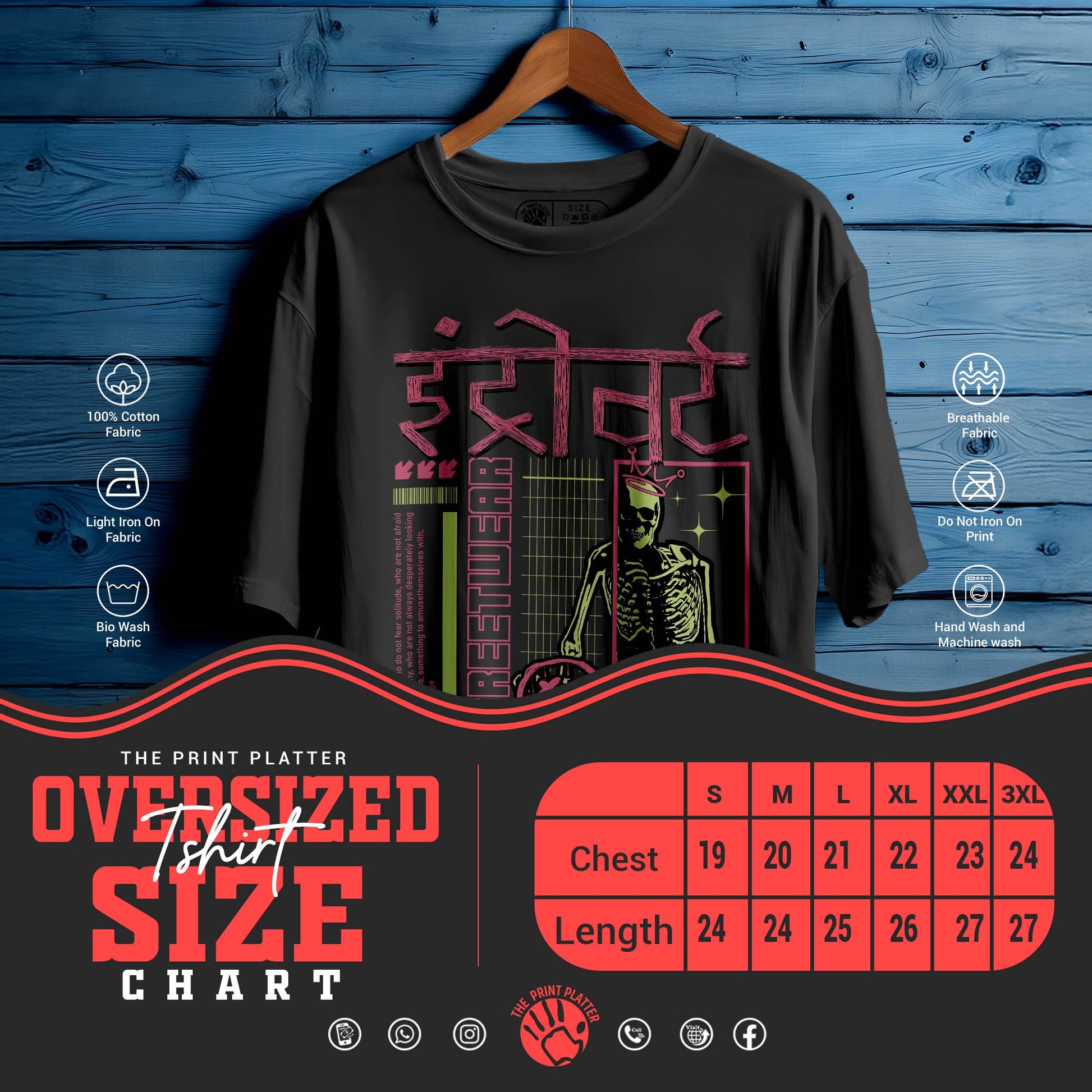 INTROVERT Oversized Black T-shirt Bio Wash| 49