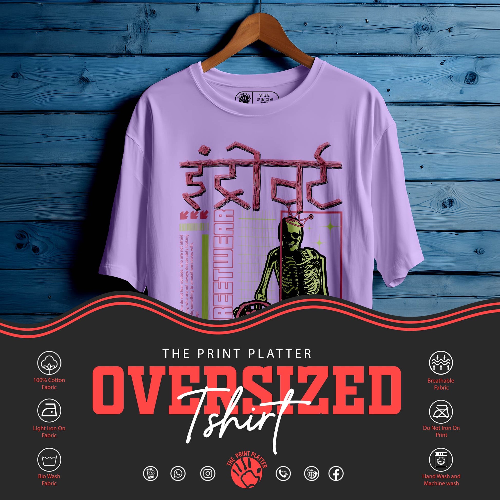 INTROVERT Oversized Black T-shirt Bio Wash| 49