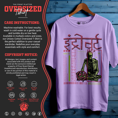 INTROVERT Oversized Black T-shirt Bio Wash| 49