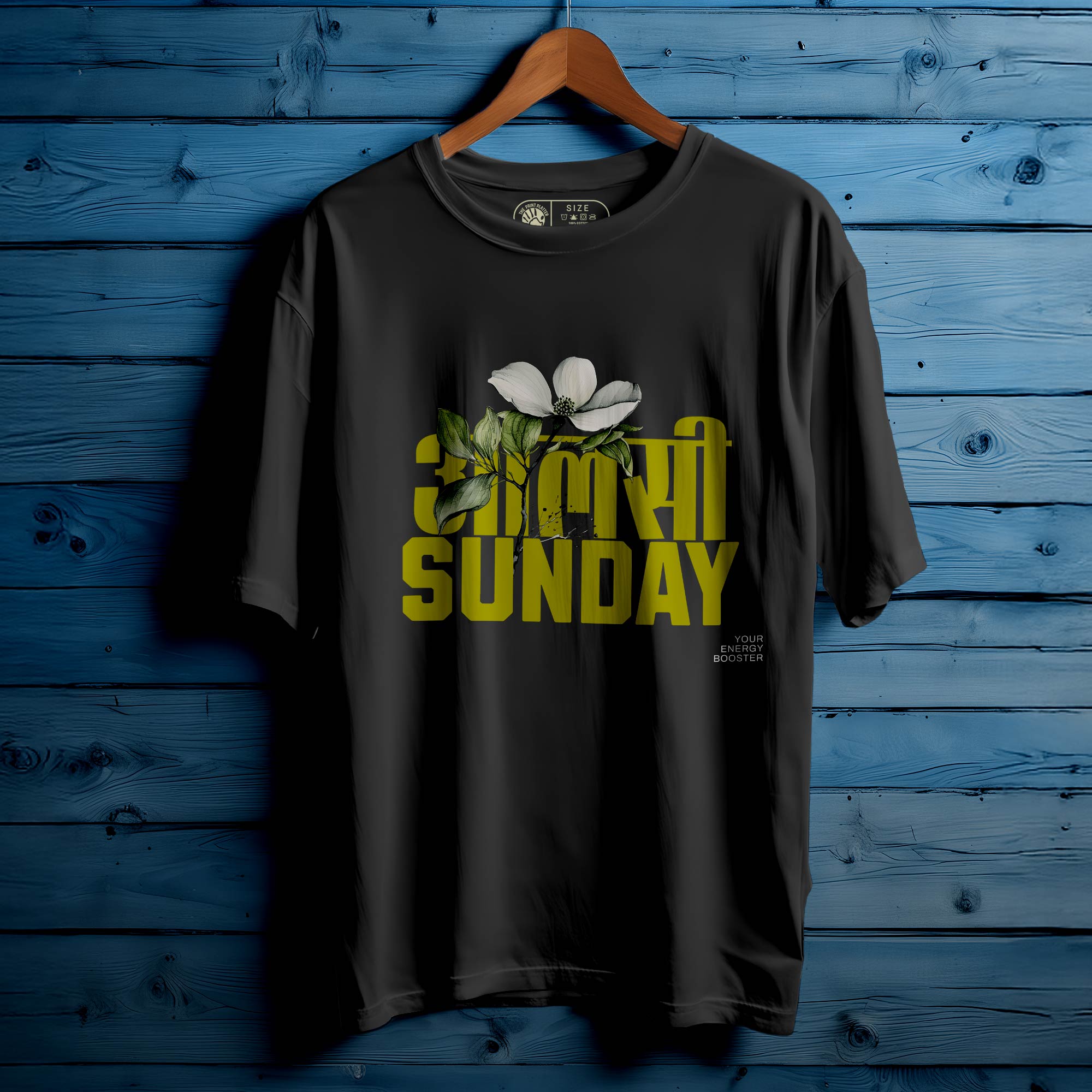 ALSHI-SUNDAY OVERSIZED T-SHIRT FOR UNISEX BIO WASH |59