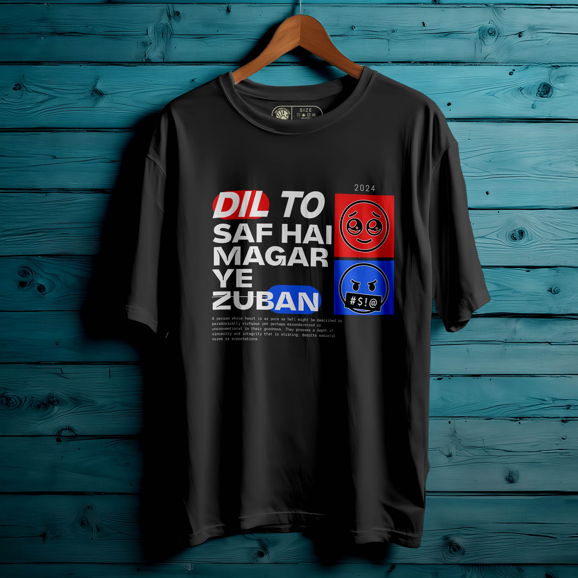 DIL TO SAAF HAI  Oversized Black T-shirt Bio Wash| 63