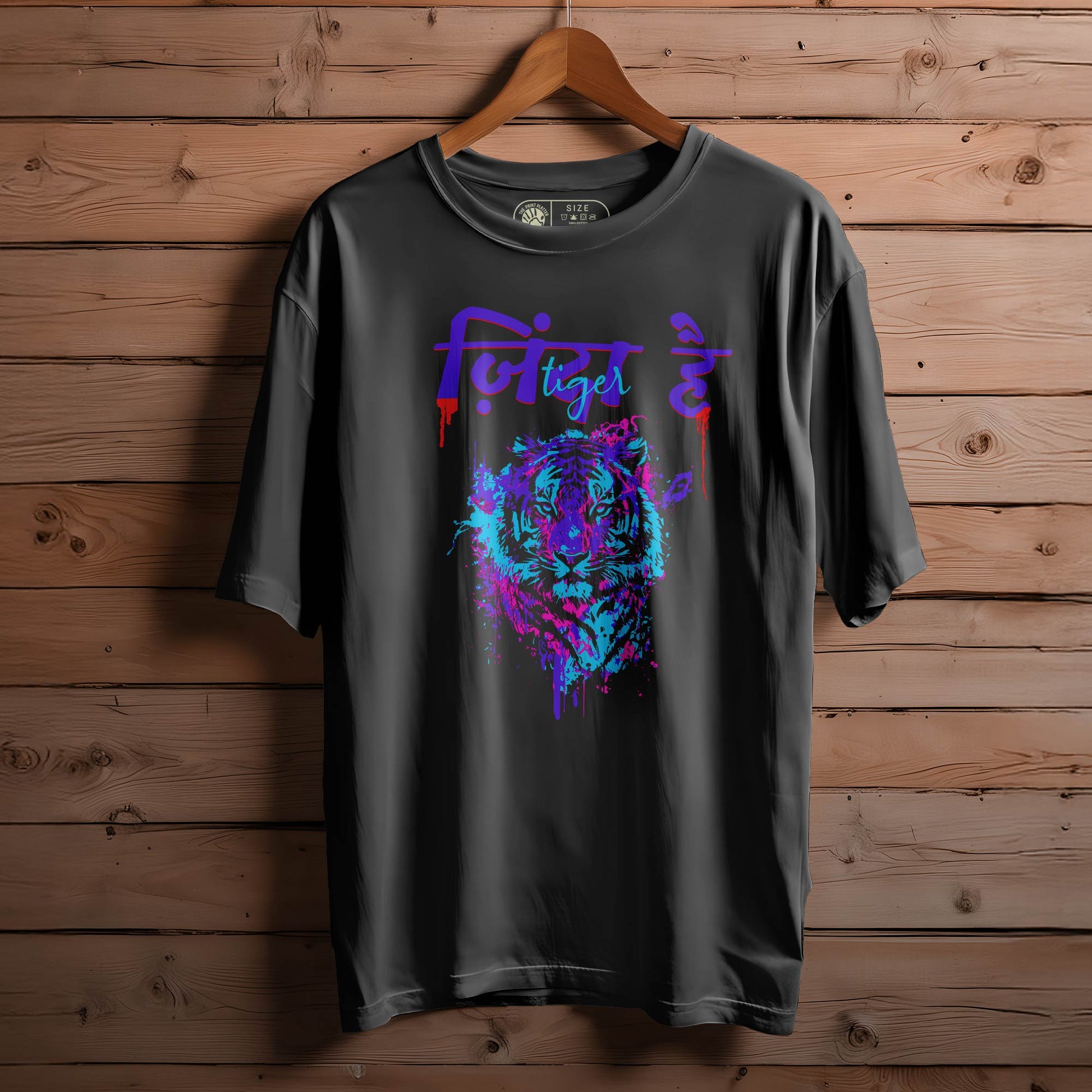 Furious-Tiger  OVERSIZED T-SHIRT FOR UNISEX BIO WASH |66
