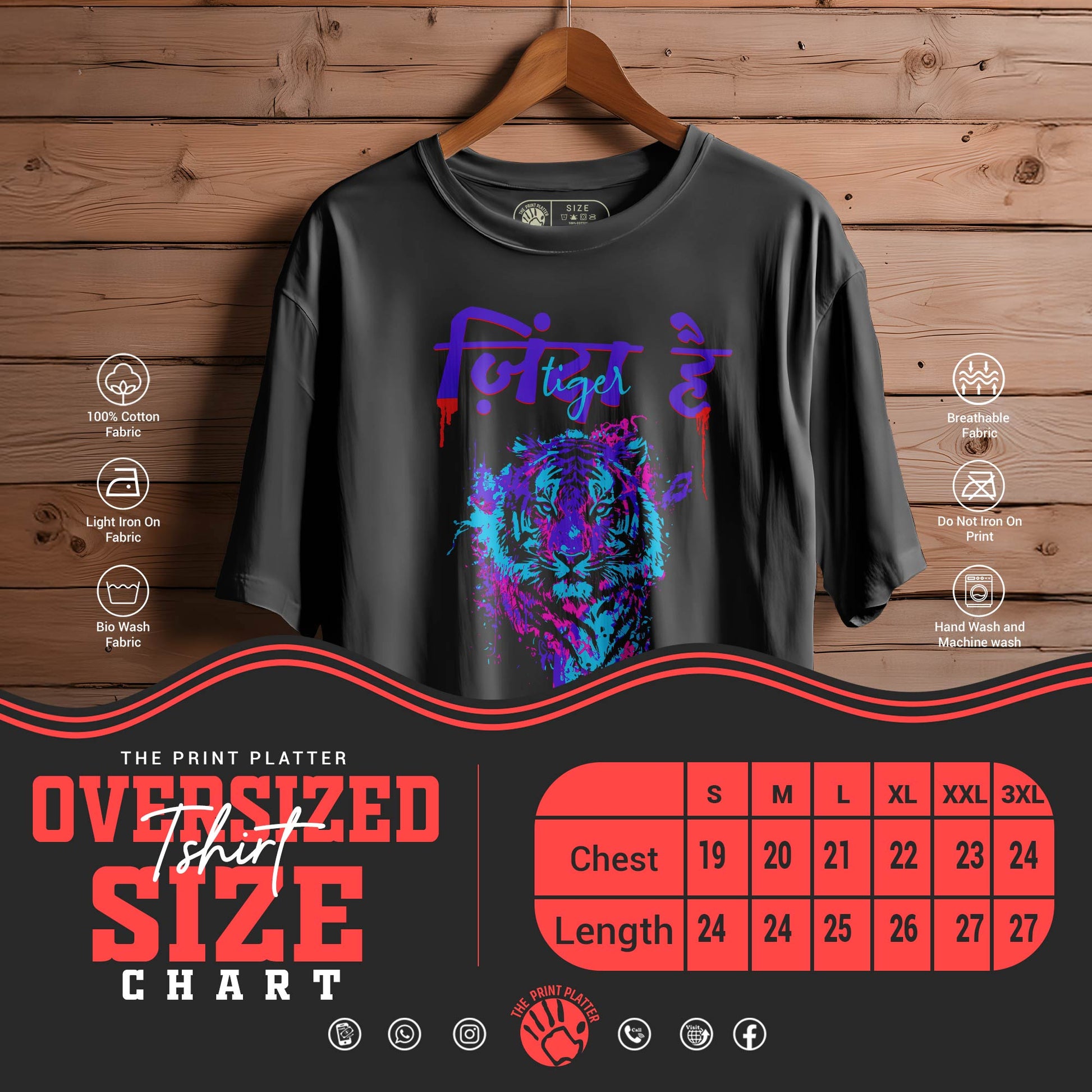 Furious-Tiger  OVERSIZED T-SHIRT FOR UNISEX BIO WASH |66