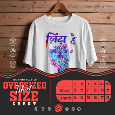 Furious-Tiger  OVERSIZED T-SHIRT FOR UNISEX BIO WASH |66