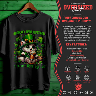 GOOD-MORNING OVERSIZED T-SHIRT FOR UNISEX BIO WASH |70