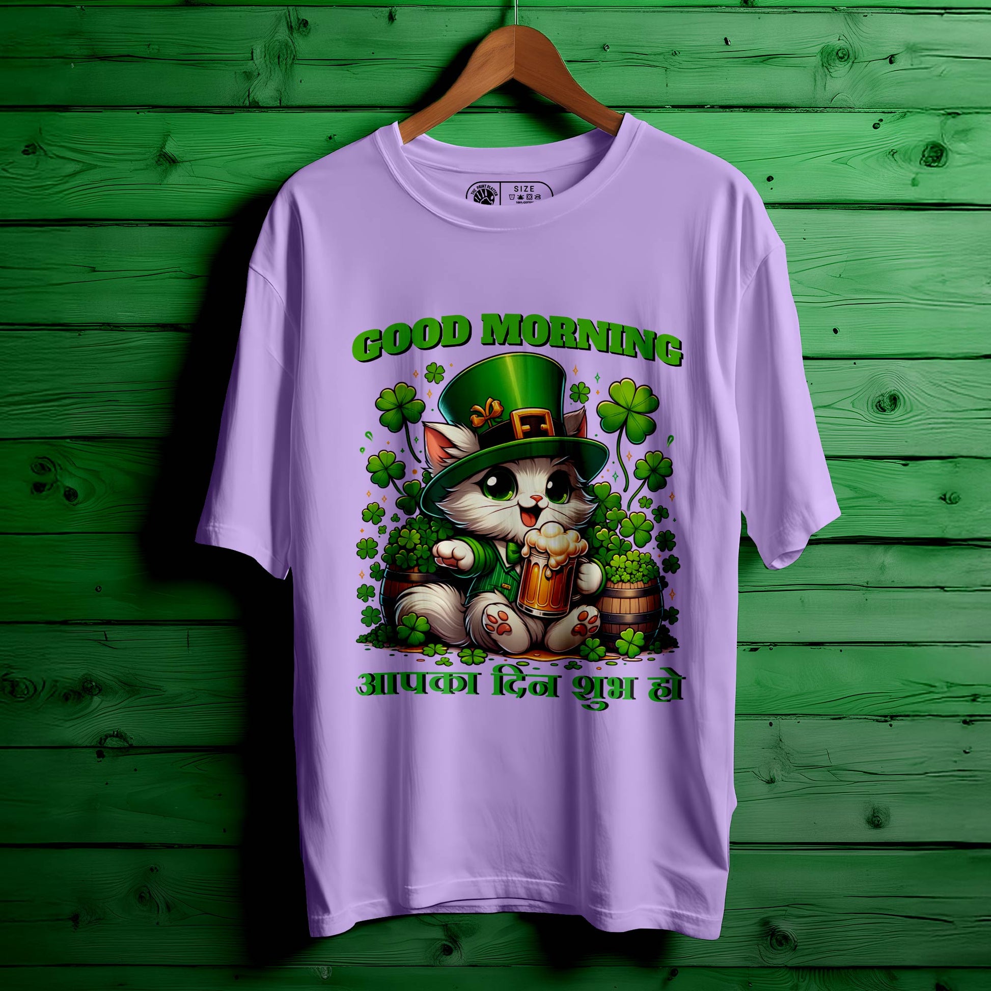 GOOD-MORNING OVERSIZED T-SHIRT FOR UNISEX BIO WASH |70
