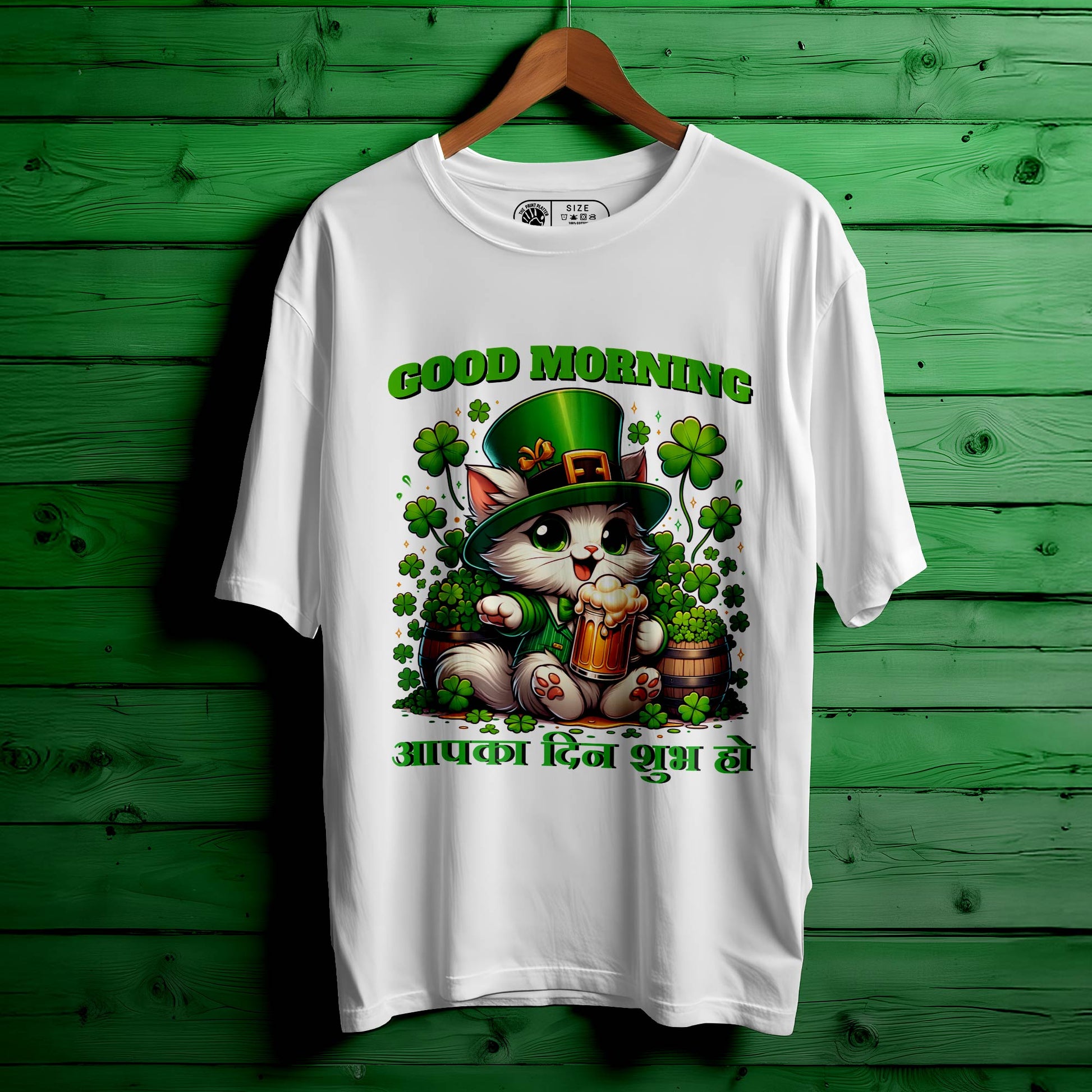 GOOD-MORNING OVERSIZED T-SHIRT FOR UNISEX BIO WASH |70