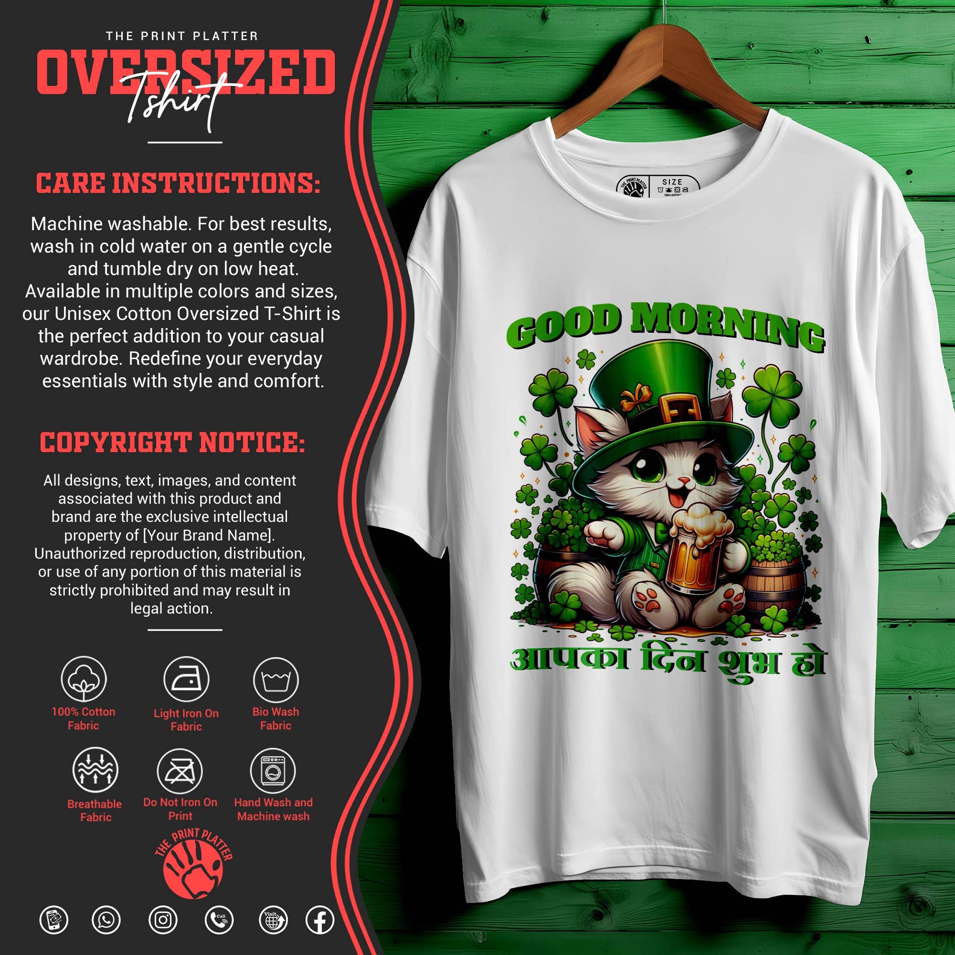 GOOD-MORNING OVERSIZED T-SHIRT FOR UNISEX BIO WASH |70