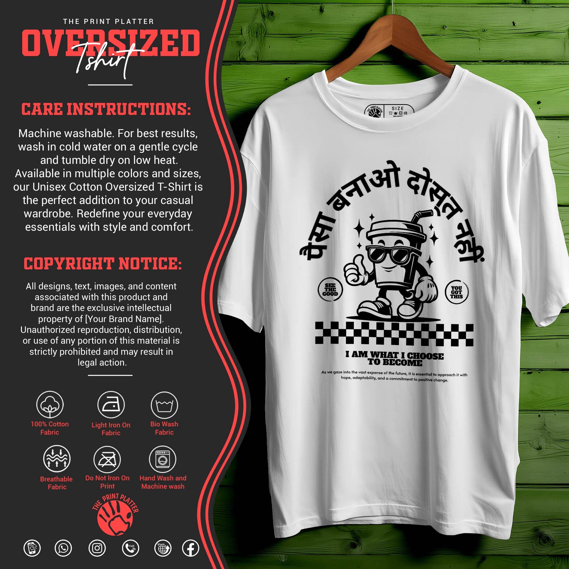 MAKE MONEY B  OVERSIZED T-SHIRT FOR UNISEX BIO WASH 78