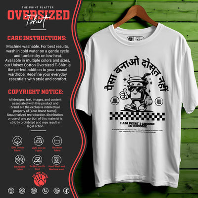 MAKE MONEY B  OVERSIZED T-SHIRT FOR UNISEX BIO WASH 78