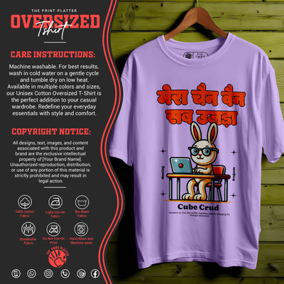 Cube-Crud OVERSIZED T-SHIRT FOR UNISEX BIO WASH |83