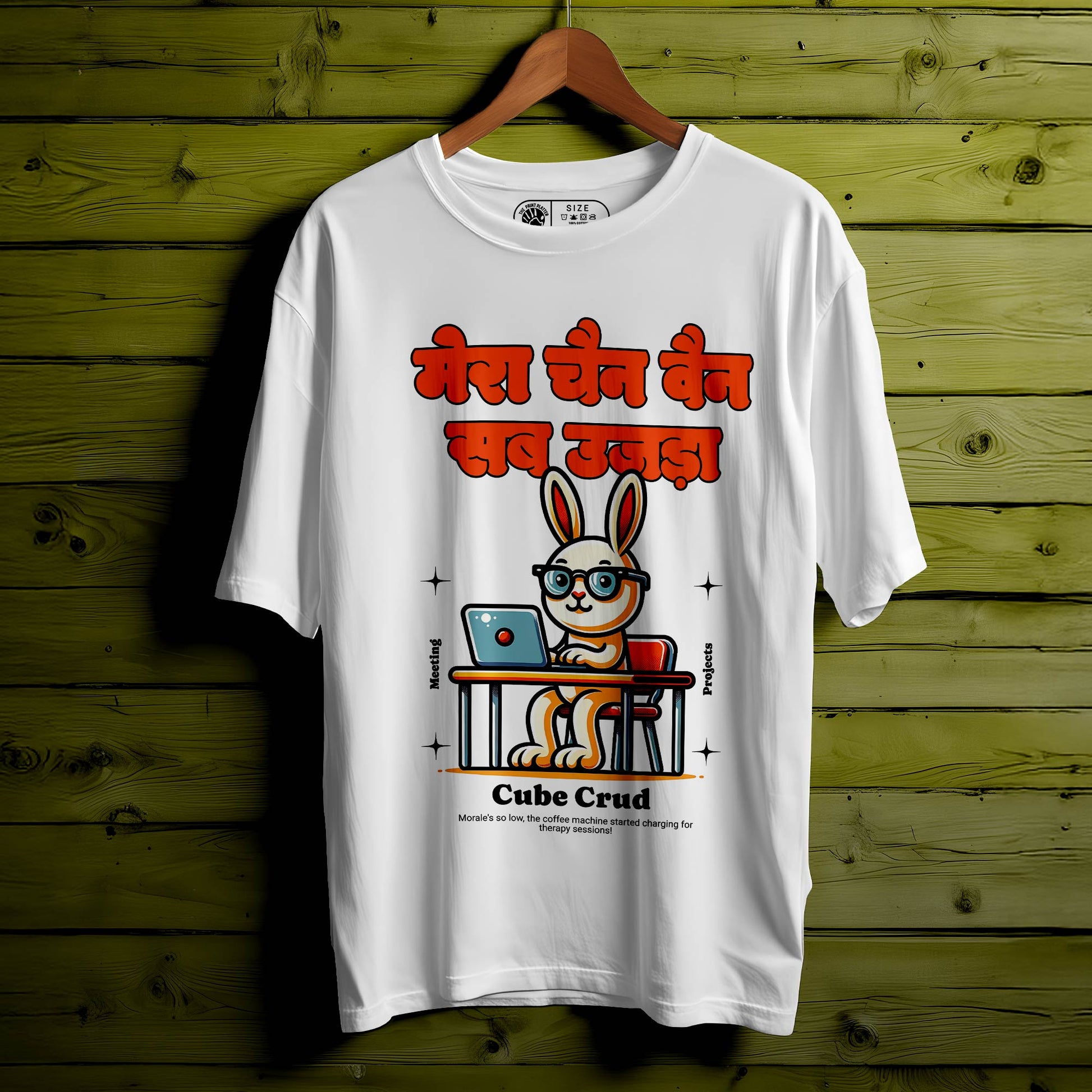 Cube-Crud OVERSIZED T-SHIRT FOR UNISEX BIO WASH |83