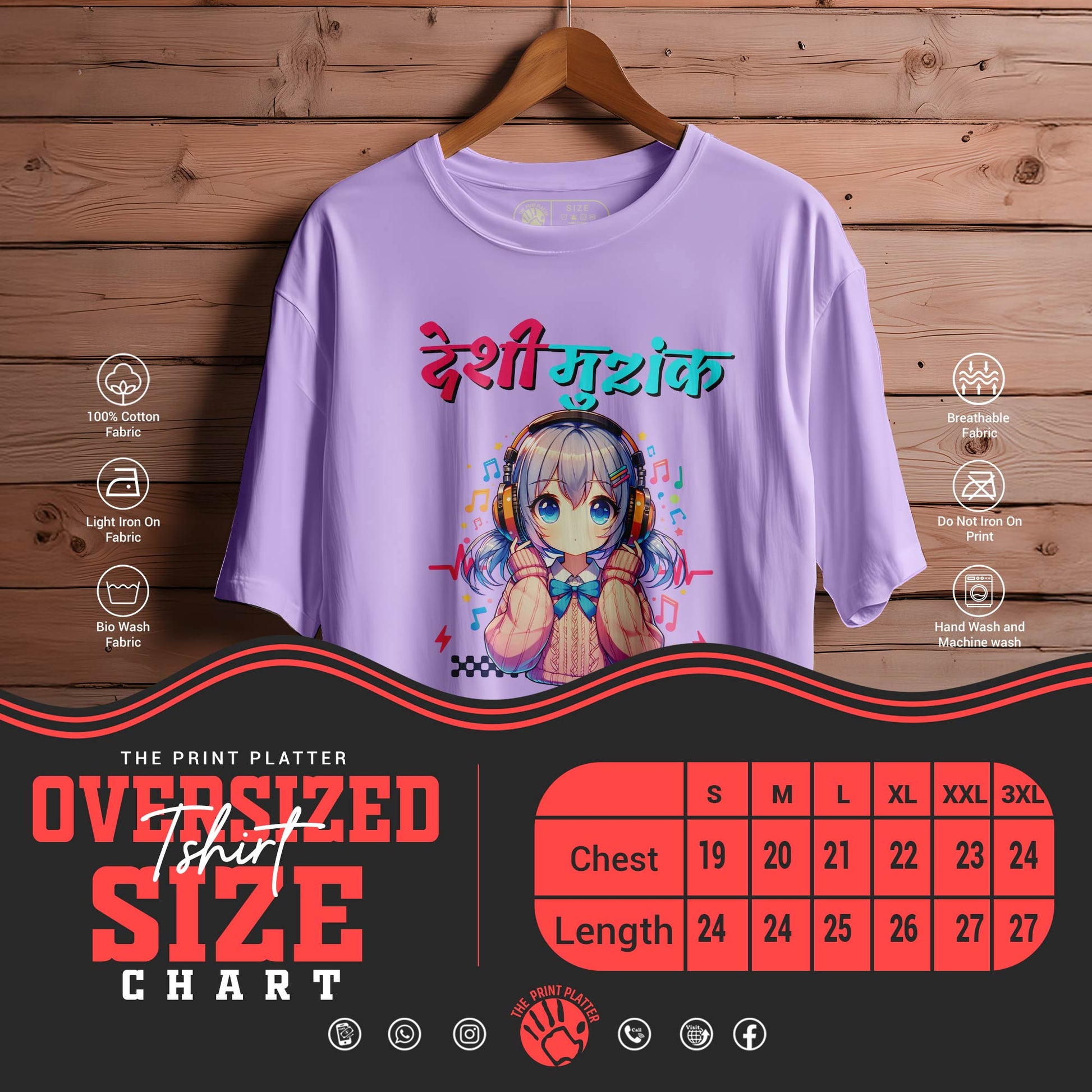 DESHI-MUZIK OVERSIZED T-SHIRT FOR UNISEX BIO | 86