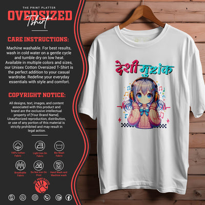 DESHI-MUZIK OVERSIZED T-SHIRT FOR UNISEX BIO | 86