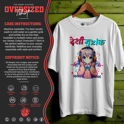 DESHI-MUZIK T-SHIRT FOR UNISEX BIO WASH |85