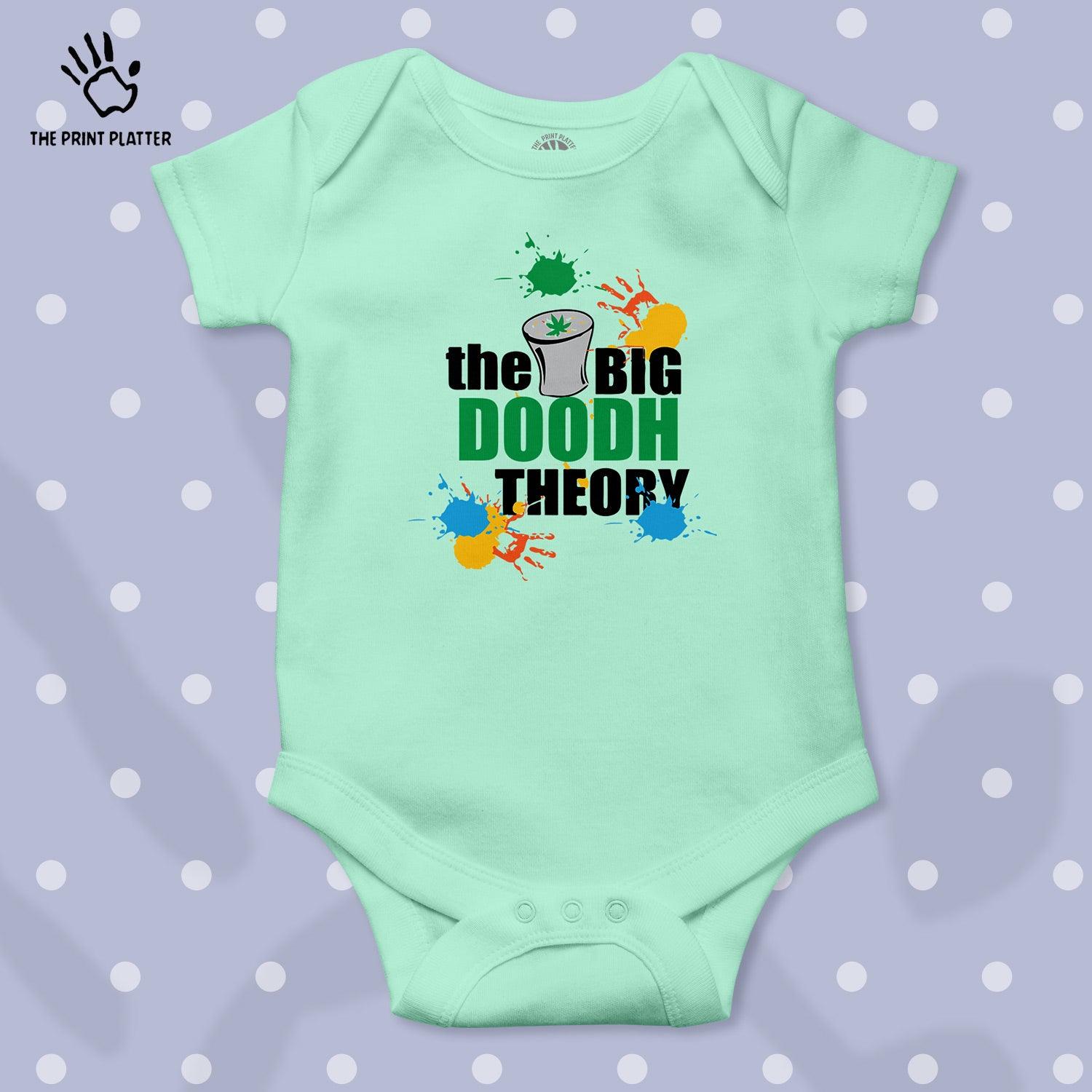 The Big Doodh Theory Unisex Half Sleeve Romper