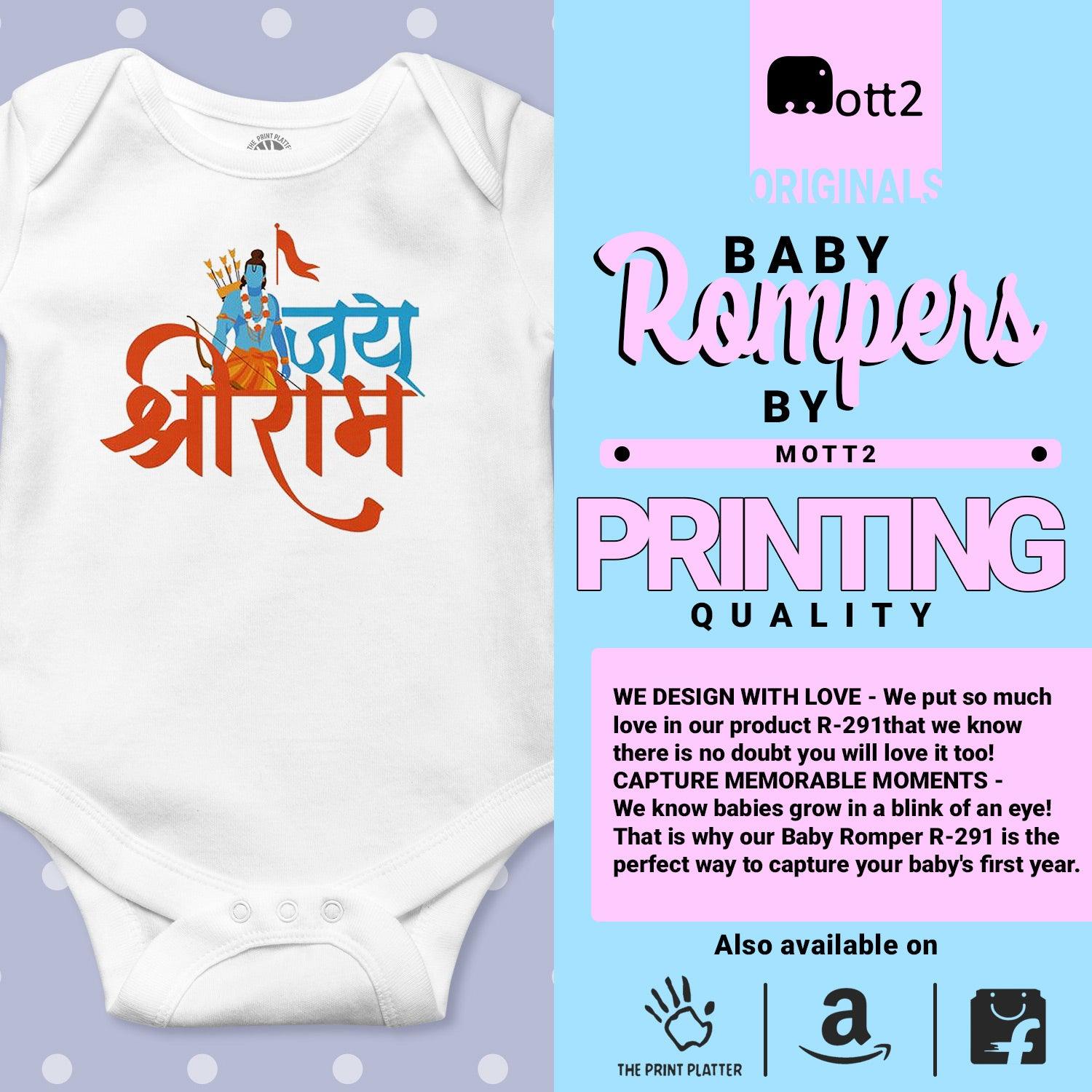 Jay Shri Ram  Half sleeve 100%organic cotton baby romper with envelope neck