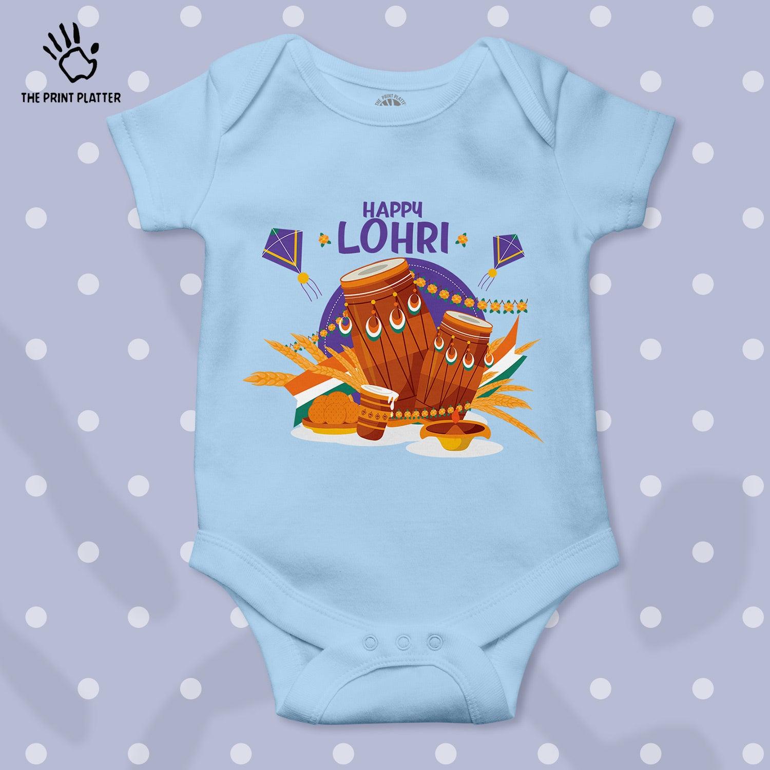 Happy Lohri Unisex Half Sleeve Romper