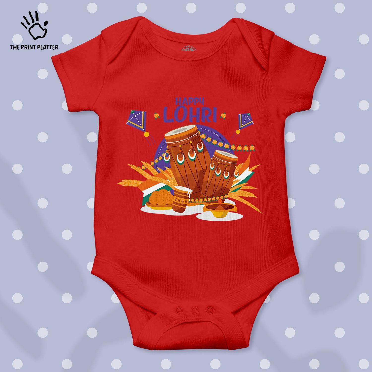 Happy Lohri Unisex Half Sleeve Romper