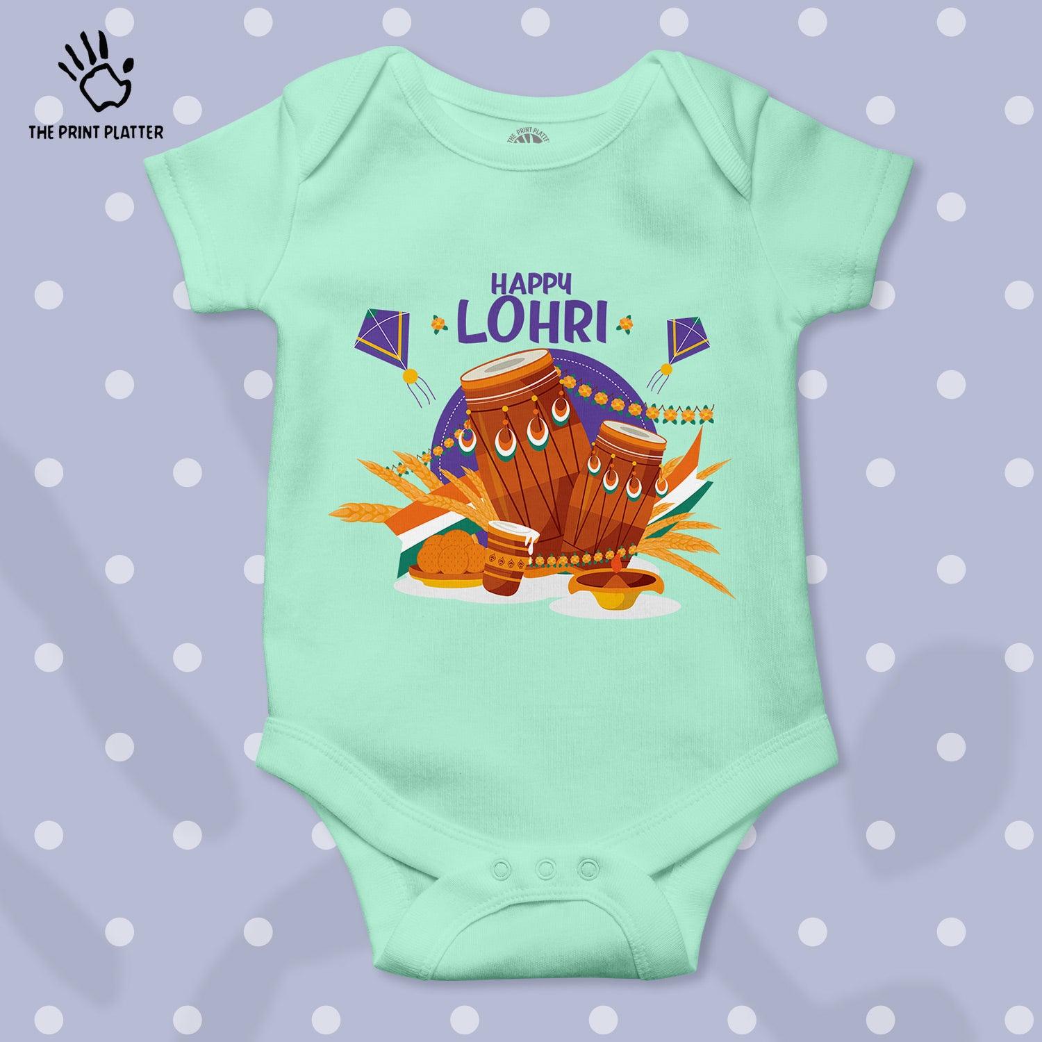 Happy Lohri Unisex Half Sleeve Romper