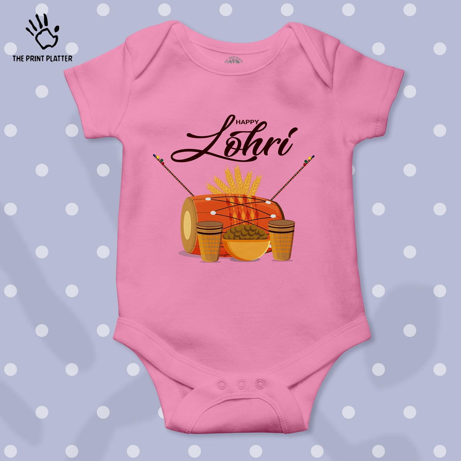 Happy Lohri Unisex Half Sleeve Romper