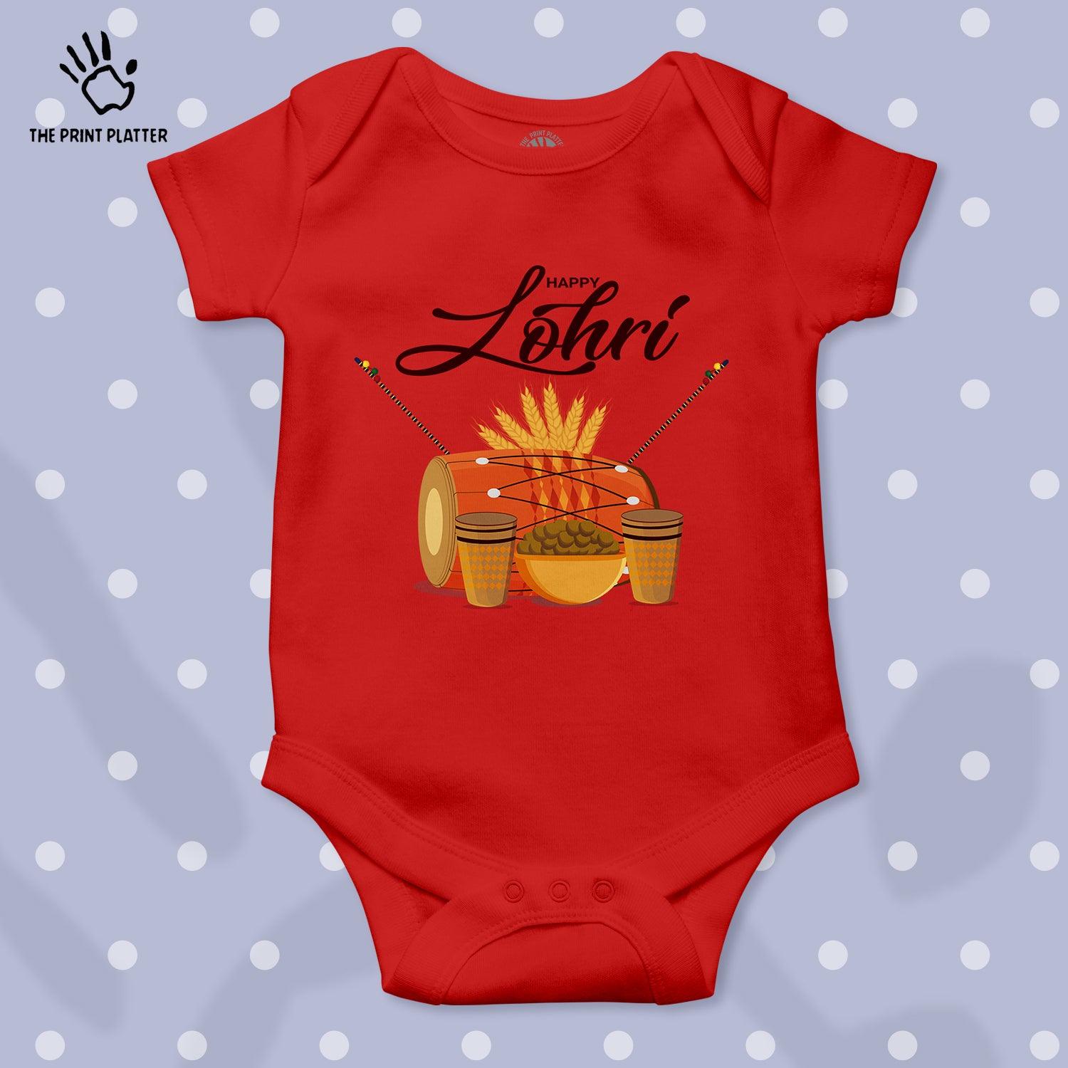 Happy Lohri Unisex Half Sleeve Romper