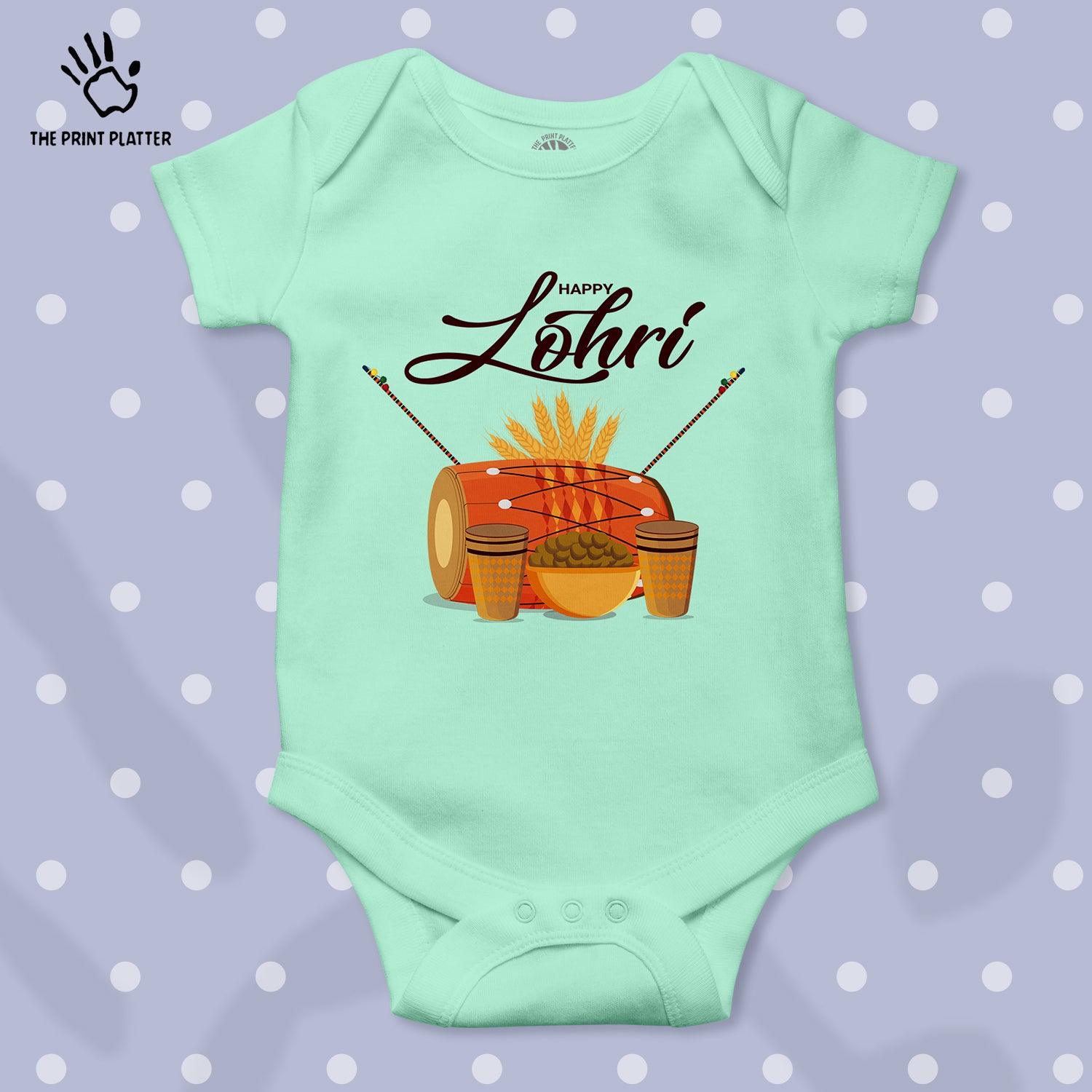 Happy Lohri Unisex Half Sleeve Romper