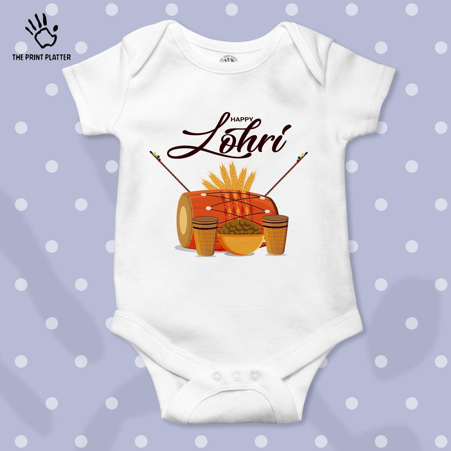 Happy Lohri Unisex Half Sleeve Romper