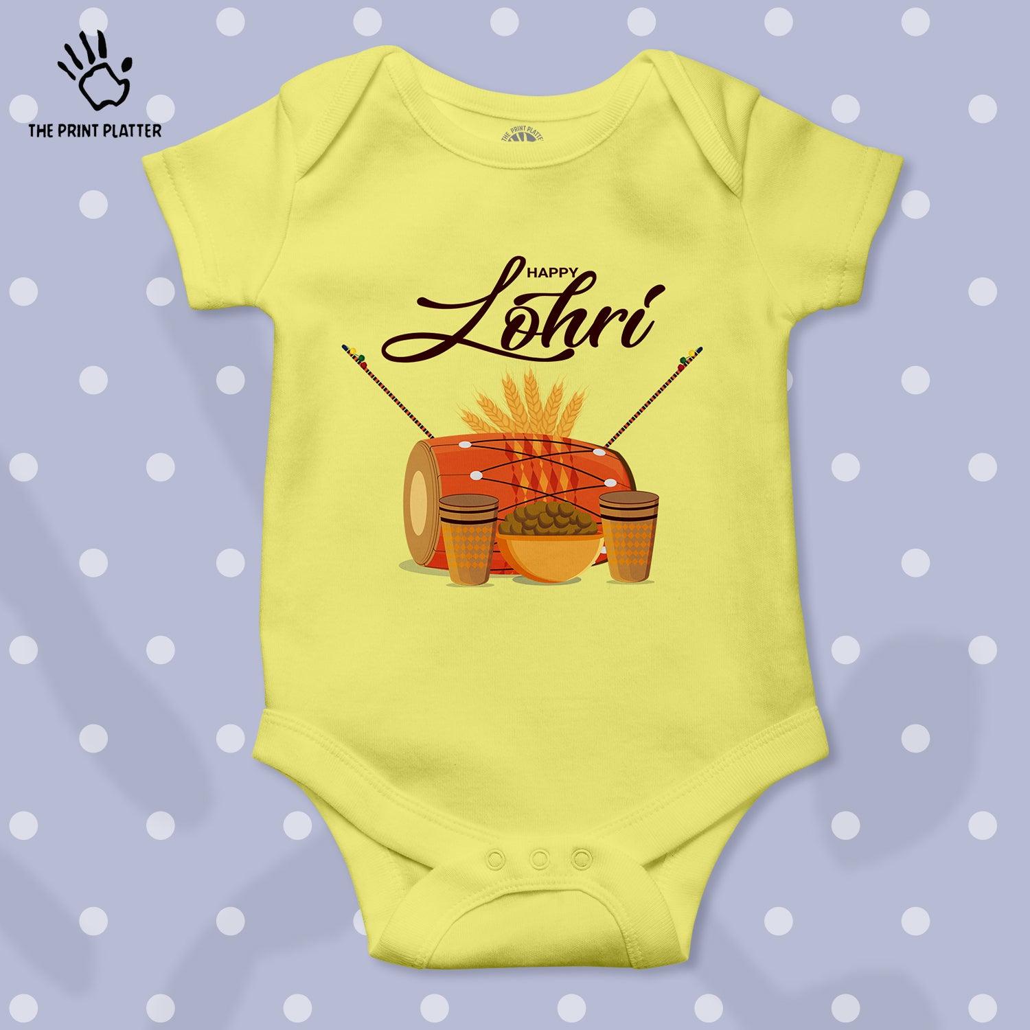 Happy Lohri Unisex Half Sleeve Romper