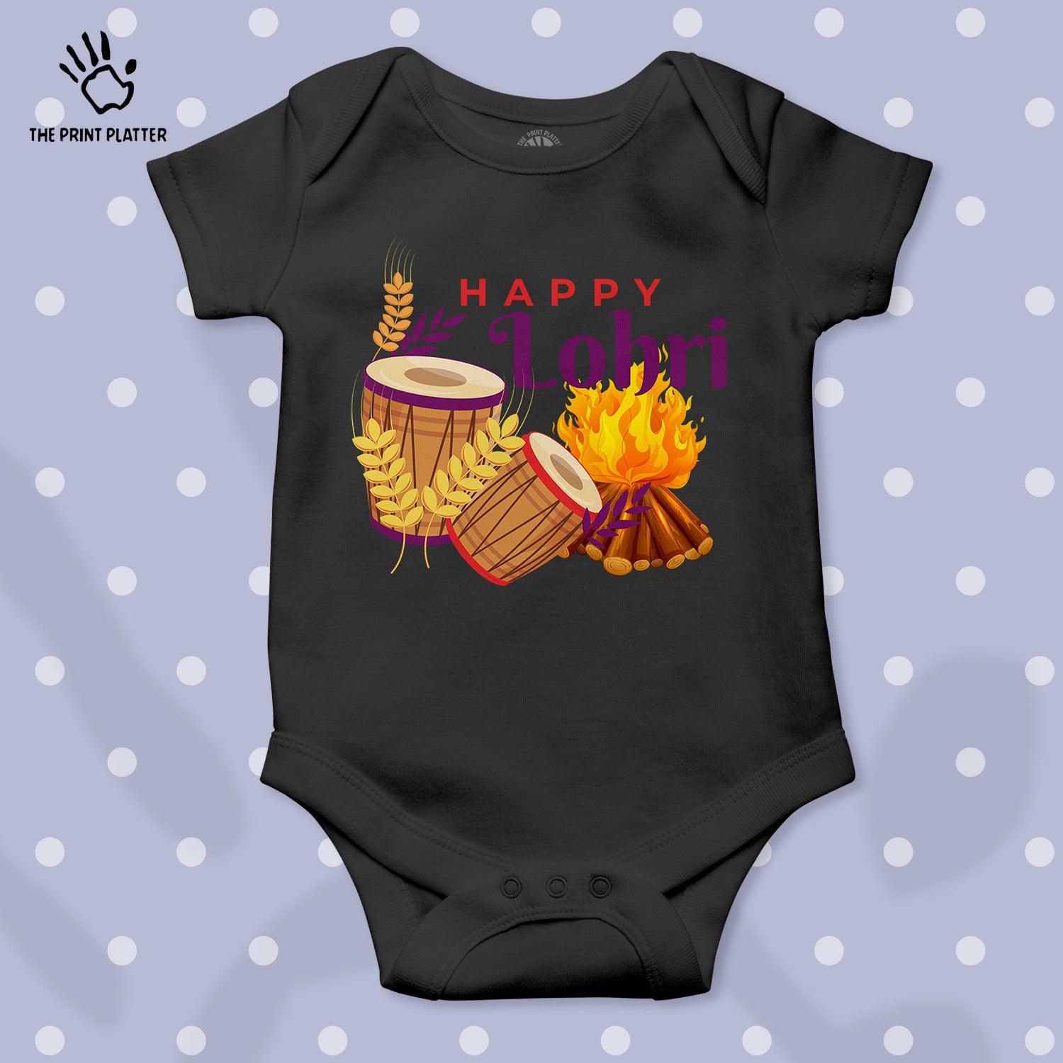 Happy Lohri Unisex Half Sleeve Romper