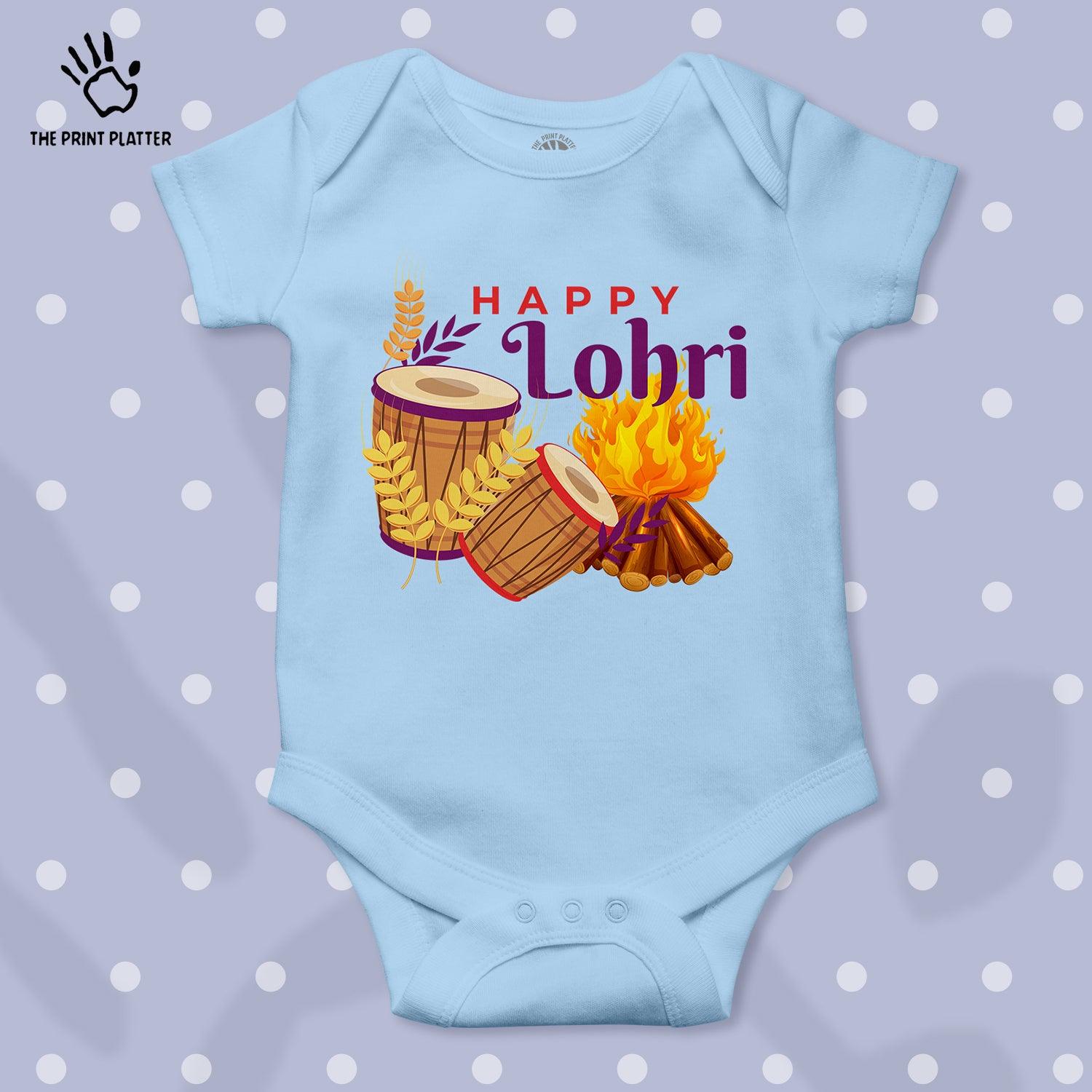 Happy Lohri Unisex Half Sleeve Romper