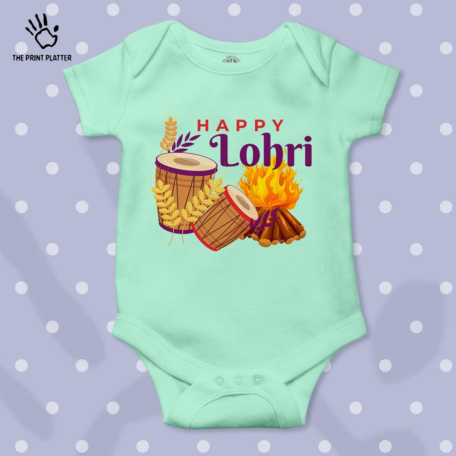 Happy Lohri Unisex Half Sleeve Romper