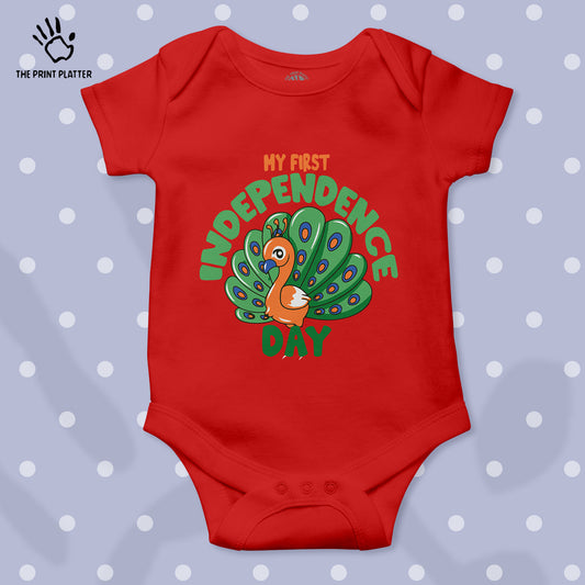 My First Independence Day Unisex Half Sleeve Romper