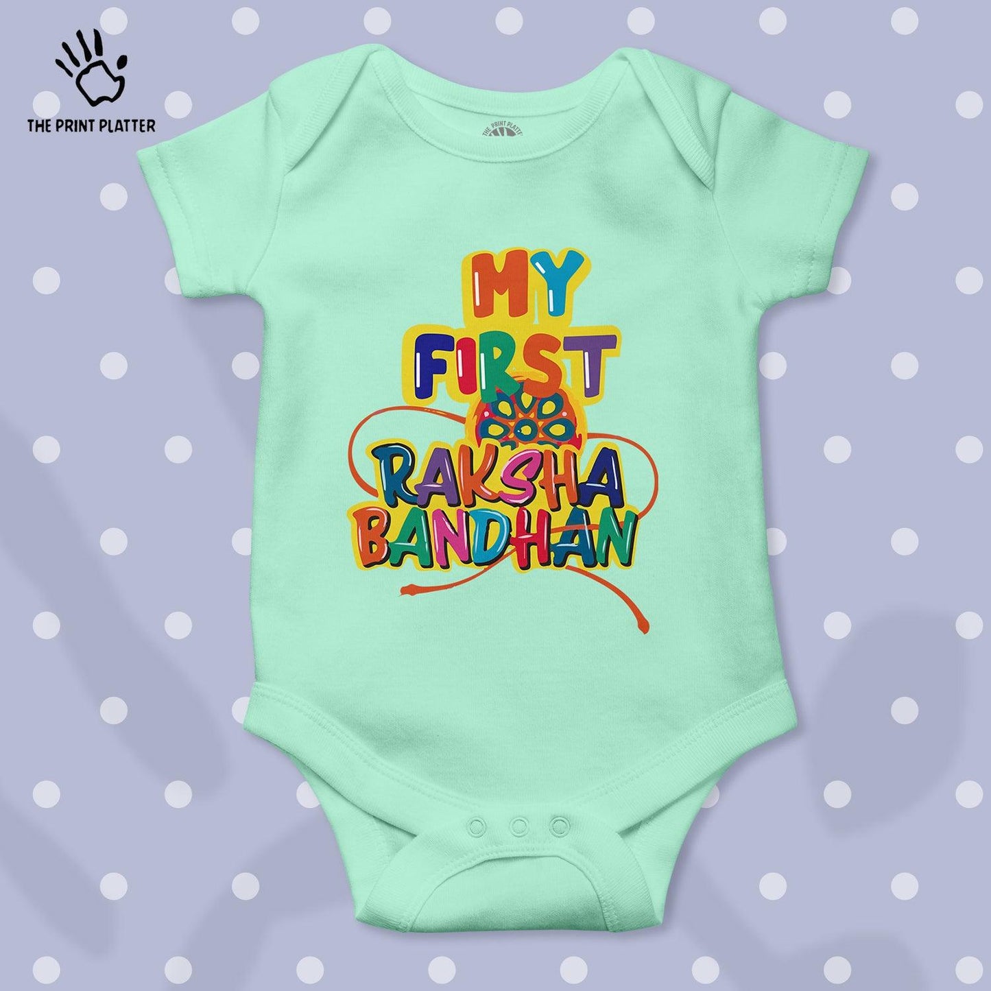 My First Raksha Bandhan Unisex Half Sleeve Romper