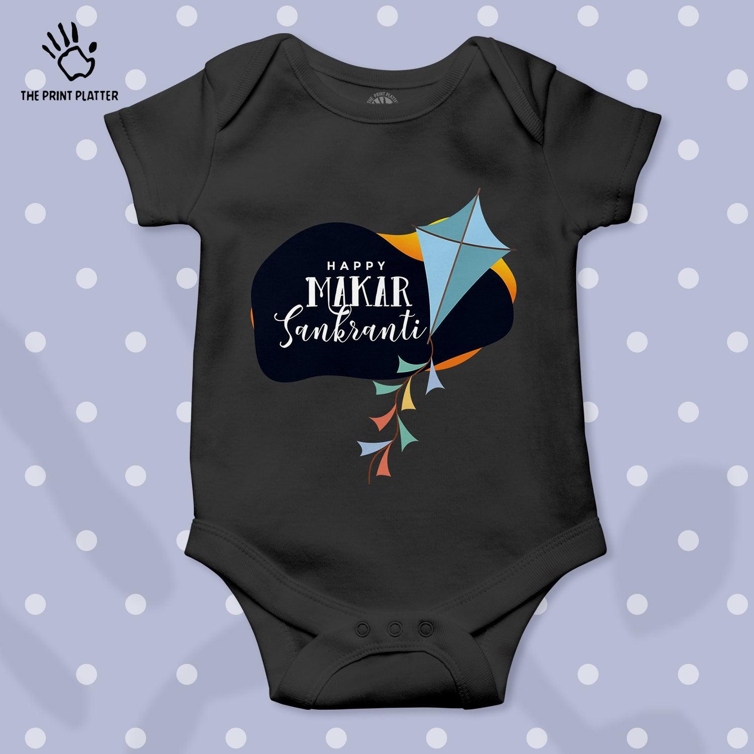 Happy Makar Sankranti Unisex Half Sleeve Romper