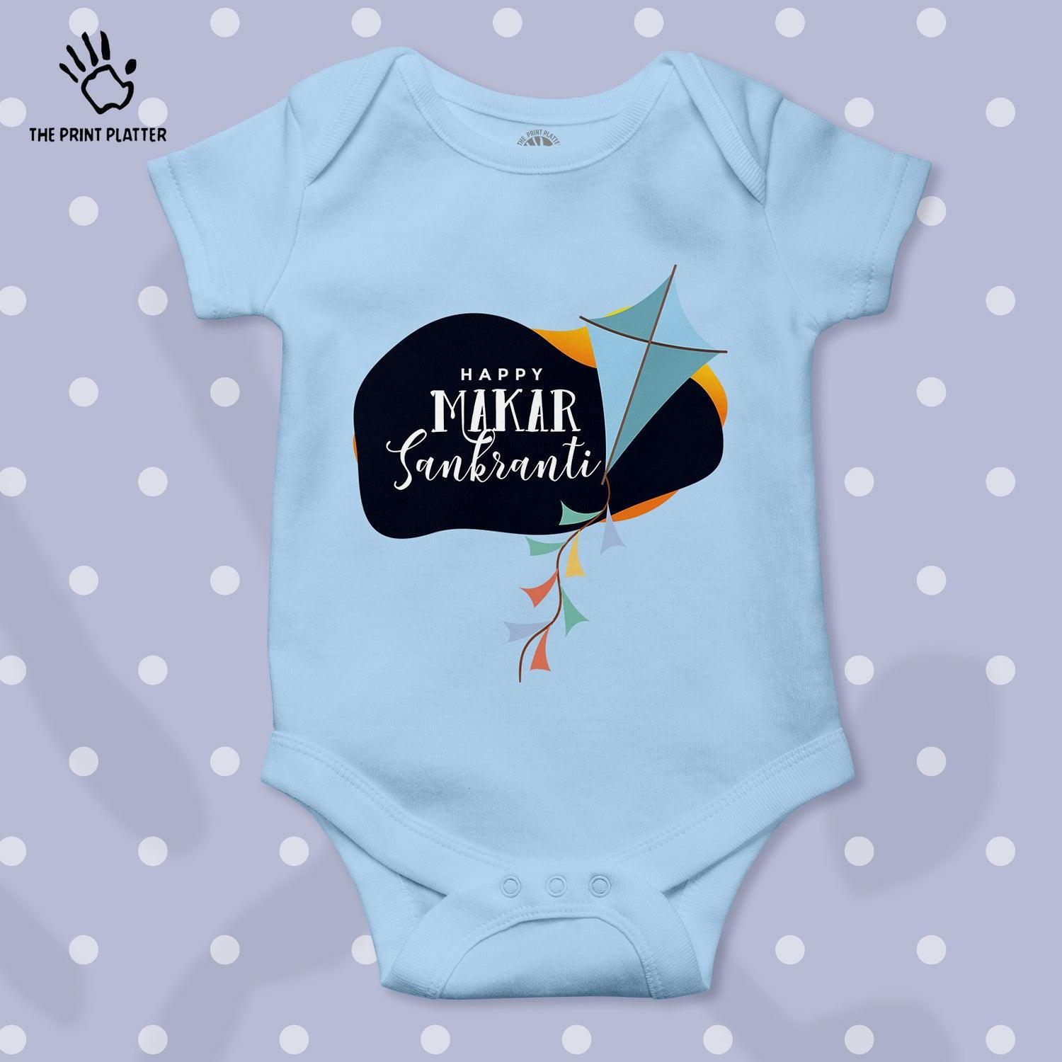 Happy Makar Sankranti Unisex Half Sleeve Romper