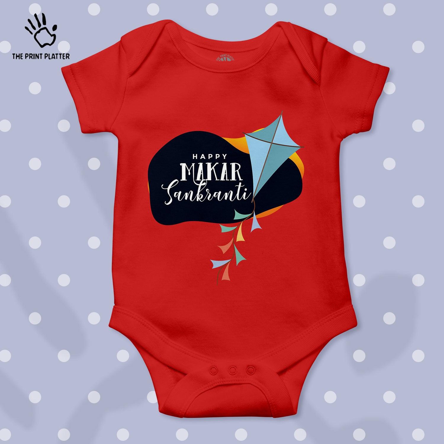 Happy Makar Sankranti Unisex Half Sleeve Romper