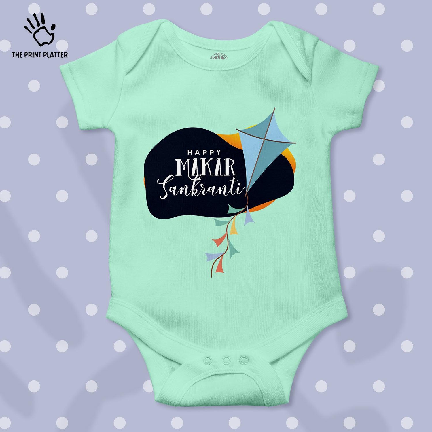 Happy Makar Sankranti Unisex Half Sleeve Romper