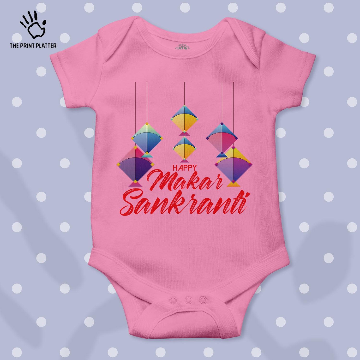 Happy Makar Sankranti Unisex Half Sleeve Romper