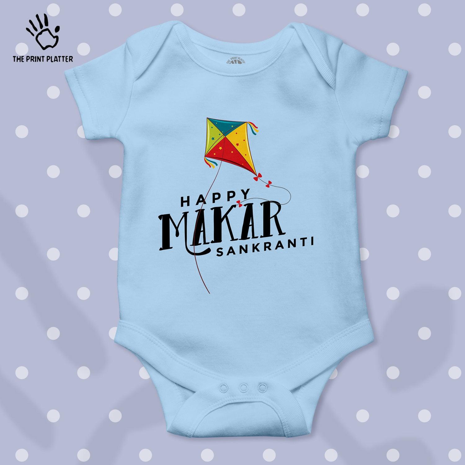 Happy Makar Sankranti Unisex Half Sleeve Romper