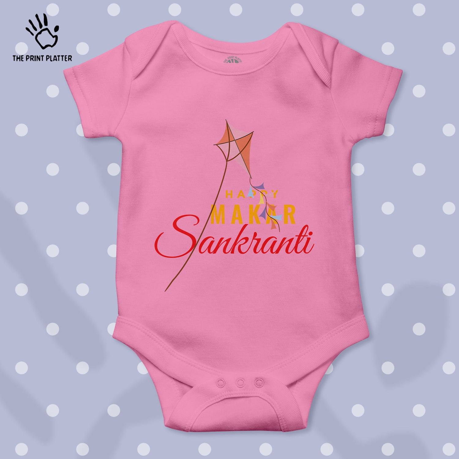 Happy Makar Sankranti Unisex Half Sleeve Romper