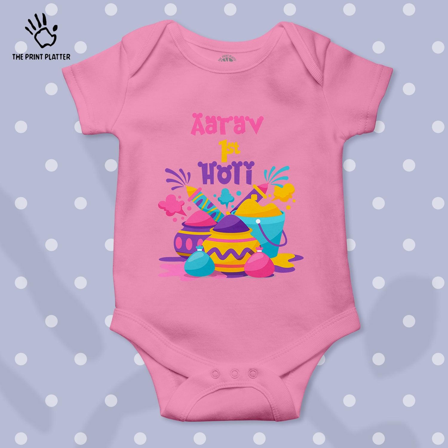 Aarav 1st Holi Unisex Half Sleeve Romper