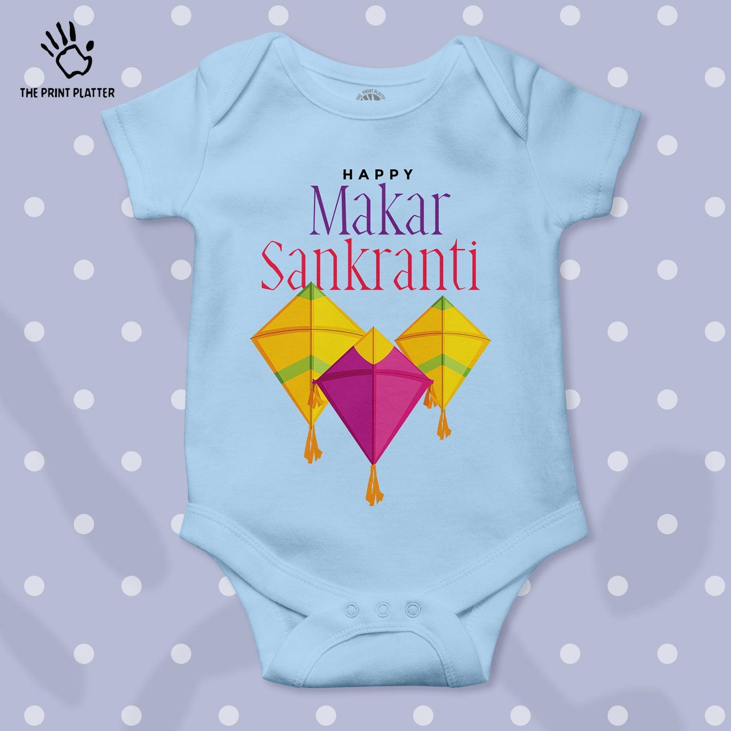 Happy Makar Sankranti Unisex Half Sleeve Romper