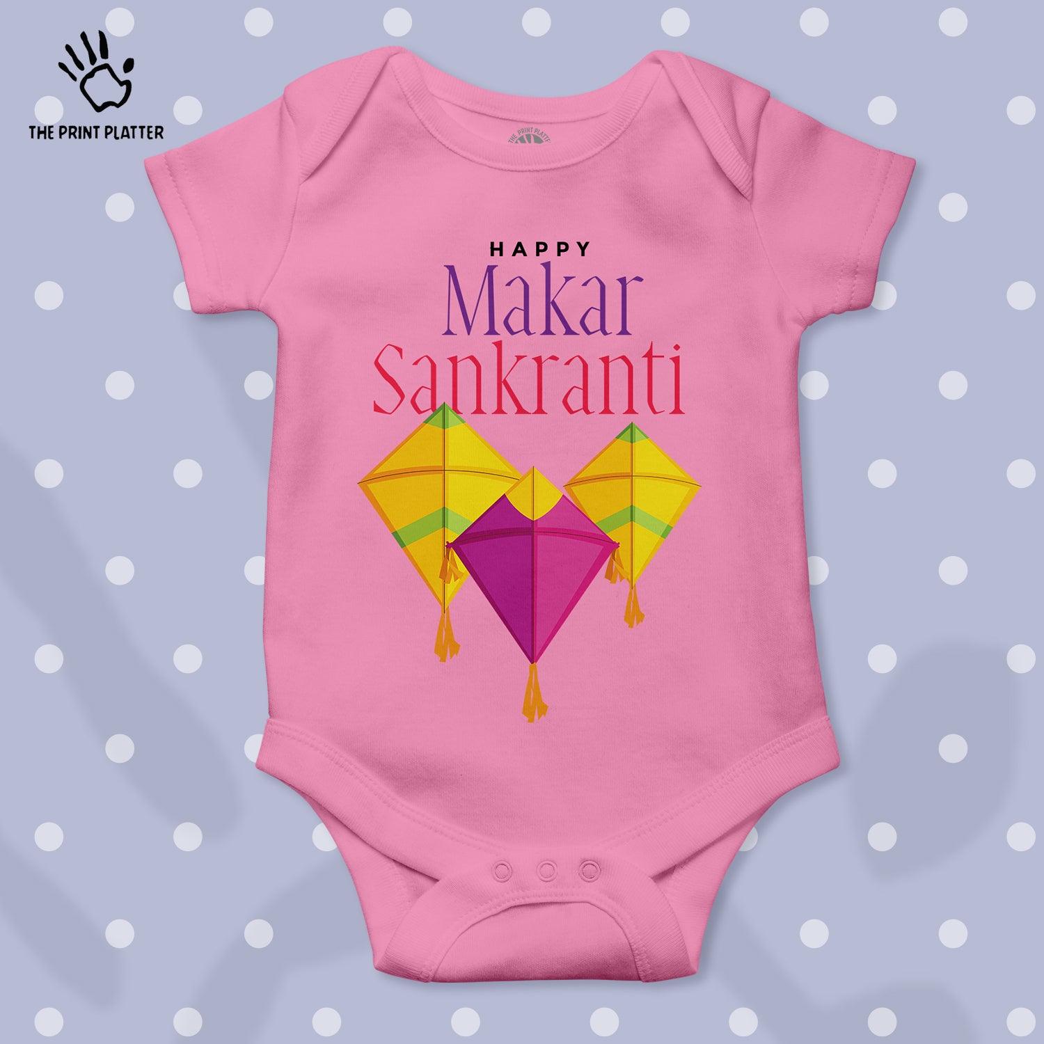 Happy Makar Sankranti Unisex Half Sleeve Romper