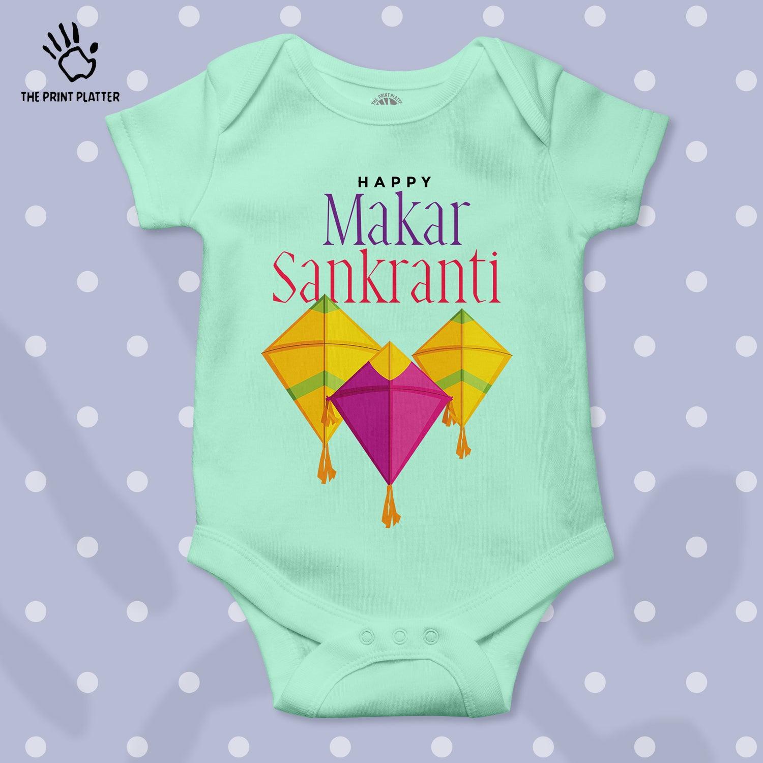 Happy Makar Sankranti Unisex Half Sleeve Romper